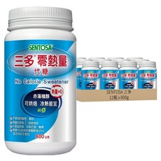 SENTOSA 三多 零熱量代糖, 美國FDA認定, 赤藻糖醇, 冷熱皆宜, 適合烘焙, 600公克, 600g, 12瓶