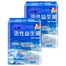 杏輝 活性益生菌, 30包, 2盒
