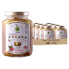 Well Life 悅生活 御品能量 黃金3A 上等鵝油香蔥, 8罐, 350g