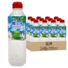 猛將 椰子汁, 24瓶, 700ml