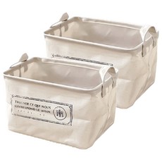 小麥購物 棉麻收納籃, 米色, 2個