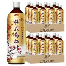 黑松 桂花烏梅汁, 980ml x 12瓶, 24瓶