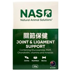 貓狗用關節保健, 維護骨骼/關節, 120g, 1盒