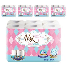 情人Lover 廚房紙巾捲筒，60組 x 6捲入，大尺寸220x214mm，超吸力廚房紙巾, 6捲, 5袋