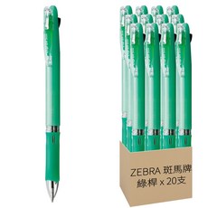 ZEBRA 斑馬牌 Clip-on Slim 兩色原子筆 B2A5-WG, 綠桿, 20支
