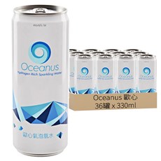 Oceanus 歐心 氣泡氫水, 330ml, 36罐
