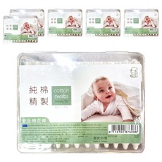 KU.KU Duckbill 酷咕鴨 安全棉花棒, 100%天然優質棉 台灣製造 觸感舒適 柔軟棉質 無染色 無螢光劑 耳鼻清潔設計, 60支, 6盒