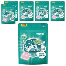 Magic Amah 妙管家 8倍濃洗衣球 潔淨去污, 35顆, 6袋