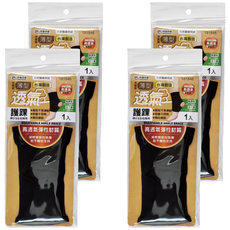 米諾諾薄型透氣護踝, 輕巧舒適/高透氣/服貼不易滑動, 4個, 腳踝圍20~25cm 足弓圍21~26cm