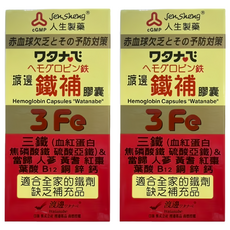 Jen Sheng 人生製藥 鐵補膠囊, 2個, 60顆