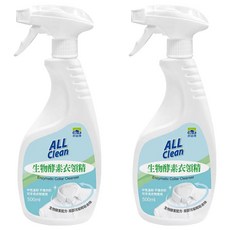 do it 多益得 ALL Clean 生物酵素衣領精 500ml 中性溫和 可手洗, 2瓶