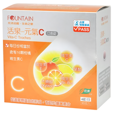 HAC 永信藥品 活泉元氣C口含錠 維生素C 維生素E 維生素B6 維生素B12 葉酸 木糖醇, 90錠, 1盒