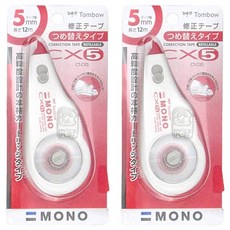 Tombow 蜻蜓牌 MONO CX5 5mm 修正帶, 可替換內帶, CT-CX5, 2個