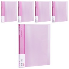 連勤牌文具 PP果凍色系A5-20入資料簿 5入 A5尺寸 文件收納整理, 果凍色系 紅