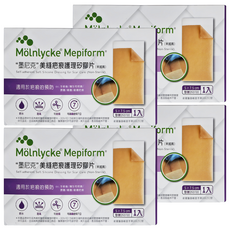 Molnlycke 美縫/美皮豐疤痕護理矽膠片, 4包