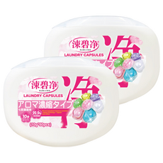 SUBIJING 涑碧淨 七腔濃縮洗衣凝珠, 50顆, 2盒