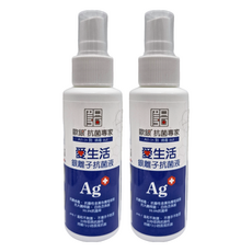 AII-in 歐銀 銀離子抗菌液 隨身噴瓶 淡香, 100ml, 2瓶