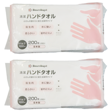 西松屋 Smart Angel 純淨纖柔擦手紙巾 (400枚) 日本製 100%紙漿, 200抽, 2包