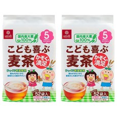 Hakubaku 麥茶包, 8g, 52包, 2袋