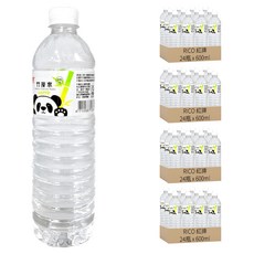 RICO 紅牌 埔里竹炭水, 無添加物，水質純淨，清新每一口, 600ml, 96瓶
