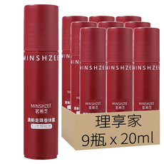 MINSHZEE 茗希芝 清爽香氛 走珠式 止汗露/止汗劑 荒野玫瑰, 20ml, 9瓶