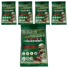 安欣二姑 金牌金門一條根 超涼舒緩放鬆貼片, 5包, 10片