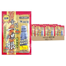 venice 威尼斯 金門一條根精油貼布 230457, 7片, 9包