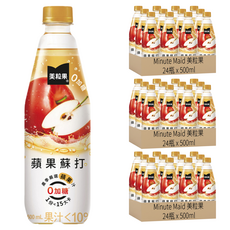 Minute Maid 美粒果 零加糖蘋果蘇打, 500ml, 72瓶