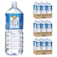 AQUA FORMOSA 天泉, 2L, 18瓶