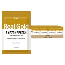 Prreti Real 黃金眼膜 針對乾燥和粗糙皮膚的護理, 30片, 14包