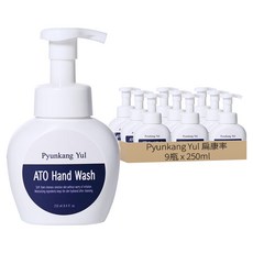 Pyunkang Yul 扁康率 Ato 洗手乳 溫和清潔敏感肌膚 舒緩不適, 橘子香, 250ml, 9瓶