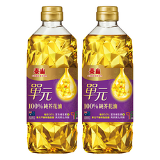 泰山 TAISUN 單元100%純芥花油 2罐 澳洲進口 適合各種烹調方式, 1L