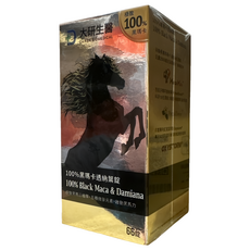 大研生醫 100%黑瑪卡透納葉錠 1290mg, 66顆, 1盒