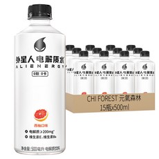 CHI FOREST 元氣森林 外星人電解質水運動飲料 葡萄柚風味, 500ml, 15瓶