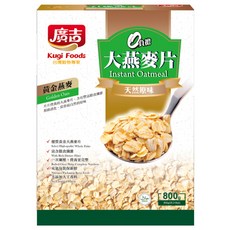 廣吉 大燕麥片 800g, 天然原味，高纖, 1盒