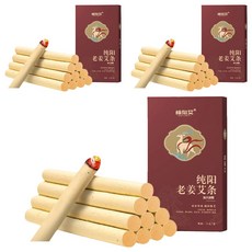 楠陽艾 純陽老薑艾灸條 2 x 20cm 12個裝, 3盒