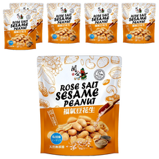 關公麻辣花生 福氣豆花生, 6個, 100g