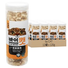 by CAT 喵洽普 貓咪凍乾零食, 新鮮鱈魚, 120g, 12罐