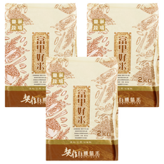 樂米穀場 花蓮富里契作有機糙米, 2kg, 3包
