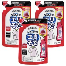 LION 獅王 NANOX one 奈米樂 衣領袖口除污液 補充包, 3包, 230g