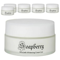 SOAPBERRY 古寶無患子 玉容深層亮白水凝乳, 6瓶, 100ml