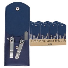 Little Pink Rabbit 粉彩小兔 PU包 修容組 770 4件套, 混色, 12組