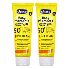 Chicco 嬰兒輕潤防曬乳霜 SPF50+ 75ml 適用於0歲以上新生兒及敏感肌 隔離UVA/UVB/紅外線, 2條
