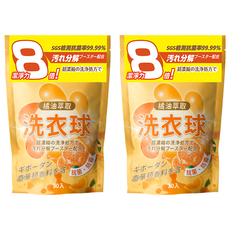 橘油洗衣球, 30顆, 2袋