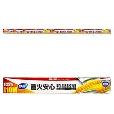 妙潔 直火安心特級鋁箔, 8m, 9盒