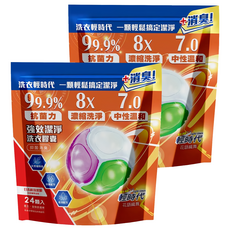 輕時代 強效潔淨洗衣膠囊 抗菌消臭 8倍濃縮洗淨力 7.0中性溫和 天然植物皂 持久清新720小時 一顆能洗16件衣服, 24顆, 2袋