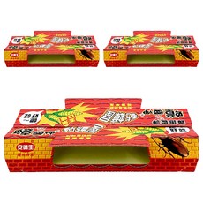 安德生 蟑愛呷 黏蟑屋, 10片裝超便宜!!送強力誘引劑, 附無毒誘餌捕捉率高, 3盒
