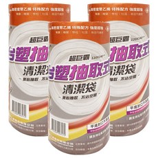台塑 超巨霸抽取式清潔袋 120x140 cm, 260L, 3個