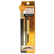BROWIT 貝奧莉 持久塑形2in1氣墊眉筆 0.61g, 1件, 深金棕