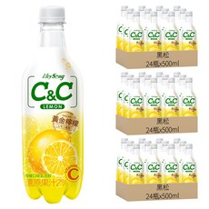 黑松 C&C 氣泡飲 檸檬, 500ml, 72瓶